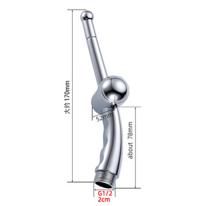 Douchette féminine à sept orifices pour le rinçage de l'anus, du vagin et des fesses des femmes enceintes ; pistolet de pulvérisation pour toilettes après la défécation - Product Image 3