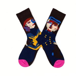 Chaussettes unisexes Happy Crew de haute qualité en coton pur, durables, vente en gros - Product Image 6
