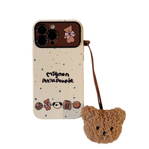 Coque de téléphone portable antichoc avec <span class=keywords><strong>porte</strong></span>-clés en peluche motif ours de dessin animé pour iPhone 16 Plus 15 17 <span class=keywords><strong>Air</strong></span> Pro <span class=keywords><strong>Max</strong></span> - Product Image 6