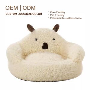 Cama para Mascotas de Felpa de Alta Calidad, Diseño Creativo de Alpaca, con Forro de Piel de León, Suave, Cómoda y Cálida para las Cuatro Estaciones, con Tapete Extraíble - Product Image 1