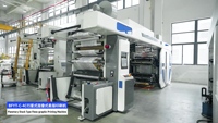 Machine d'impression flexographique à engrenages planétaires contrôlée par écran tactile PLC pour une utilisation facile et une mise en place rapide