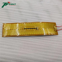 Chauffage en film polyimide flexible électrique pour imprimante 3D Topright 203x51mm avec thermistance