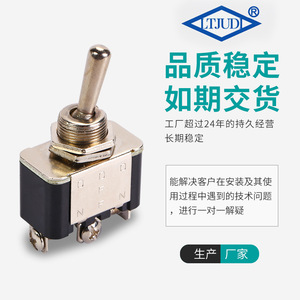 Kn3a-103 <b>Toggle</b> Switch Spdt On Off On 250V Screw Terminal Brass Body Automotive Marine Use - Product Image 5