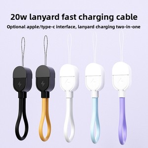 Cavo di Ricarica Rapida 3A Type-C 2-in-1 con Portachiavi, Cavo Corto Portatile con Cordino per Telefoni Cellulari - Product Image 3
