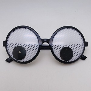 Fête drôle mode à la mode hommes femmes personnalité lunettes de soleil fête d'<span class=keywords><strong>anniversaire</strong></span> jouet lunettes en plastique écologique utilisation intérieure - Product Image 4