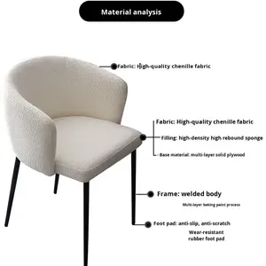 Chaise de salle à manger Talo de style crème minimaliste moderne italienne, luxe pour la maison, revêtement en cachemire, cadre en acier, dossier de villa - Product Image 5