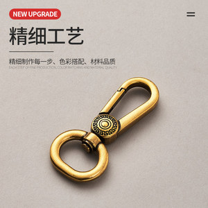 <b>Snap</b> <b>Hook</b> Zinc Alloy Brass Color Keychain Accessory For Pet Leash And Bag Connection Secure Modern Simple Style - Product Image 4