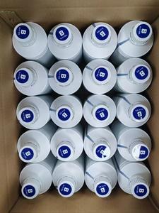 Fabricant de haute qualité fournir 1000ml Dtf Pigment bouteille d'encre pour imprimante de Film de transfert Dtf encre Dtf - Product Image 4