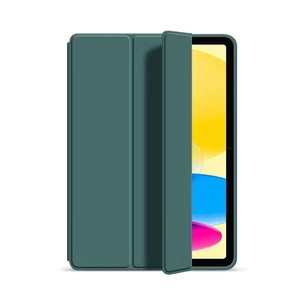Nueva Funda Protectora Inteligente Magnética Plegable de Silicona para Tablet <span class=keywords><strong>iPad</strong></span> 12.ª <span class=keywords><strong>Generación</strong></span> A18, 11.ª <span class=keywords><strong>Generación</strong></span> A16, Air <span class=keywords><strong>8</strong></span> 2026 - Product Image 5