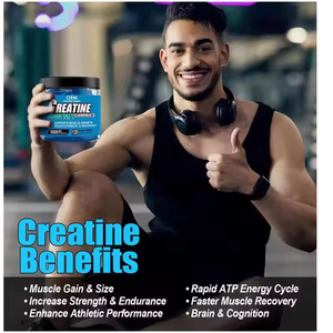 Gomme di Creatina a Marchio Privato, Prezzo all'Ingrosso, 5000mg di Creatina Monoidrato, 120 Pezzi, Gomme di Creatina ed Elettroliti all'Ingrosso - Product Image 6