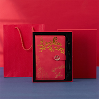 Carnet de composition rouge format A5/B5 avec emballage cadeau, portable, pour fournisseurs de fournitures de bureau et détaillants de papeterie
