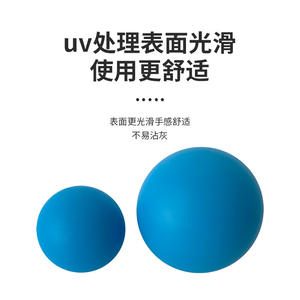 Balle de massage en silicone GQ 46 mm vert fluorescent pour soulager les fascias musculaires, équipement de fitness unisexe - Product Image 5