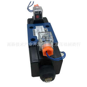 Vanne directionnelle hydraulique à solénoïde 4We10 4We10G61B Cw220N9Z5L 24V 315 bars 60L/min en fonte - Product Image 3