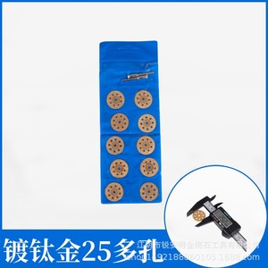 Disques de meulage diamantés Guangzhou, modèle 1000, pour la coupe de céramique, verre et jade, meules abrasives pour scie électrique et usage dentaire - Product Image 5