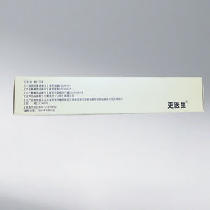 El gel médico herbal chino para uso corporal protege el estómago y los <span class=keywords><strong>intestinos</strong></span> - Product Image 2