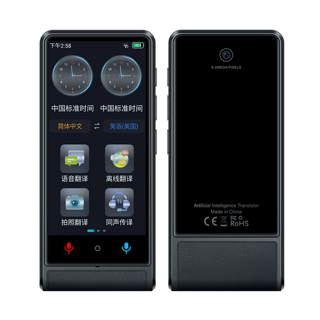 AI Chatgpt Deepseek 21 Offline Translate to Ukraine Timekettle Translator Device with Voice Real-time Translator