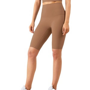 Shorts de Yoga <span class=keywords><strong>para</strong></span> Mujer, Verano 2026, Sin Costuras, Transpirables, de <span class=keywords><strong>Cintura</strong></span> Alta <span class=keywords><strong>y</strong></span> Levanta Glúteos, de Secado Rápido, <span class=keywords><strong>para</strong></span> Fitness - Product Image 5