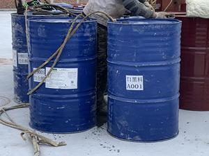 Новый комплект изоляции из полиолизоцианата с закрытыми ячейками - Product Image 4