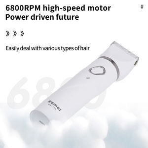 Máquina de Aseo para Mascotas Kemei KM-1775, Cortaúñas para Perros, Cortaúñas para Gatos, Recortadora de Pelo para Mascotas 4 en 1, Calidad de Marca Real - Product Image 4