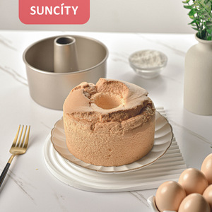 Suncity Chiffon Cake Mold 6 8 Inch Non Stick Round Carbon Steel Baking Tool - Product Image 4
