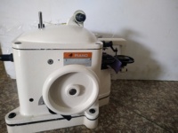 Machine à coudre robuste GP3-302 pour fourrure et cuir