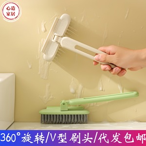 Multifunctional Rotating Crevice <b>Brush</b> Nylon Bristles <b>For</b> Bathroom Floor Toilet <b>Cleaning</b> With No Dead Angles - Product Image 2