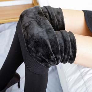 Pronto per la spedizione di <span class=keywords><strong>calze</strong></span> invernali <span class=keywords><strong>termiche</strong></span> ad alta elasticità senza soluzione di continuità, <span class=keywords><strong>calze</strong></span> da donna <span class=keywords><strong>calze</strong></span> invernali <span class=keywords><strong>calze</strong></span> calde <span class=keywords><strong>collant</strong></span> <span class=keywords><strong>collant</strong></span>. - Product Image 5