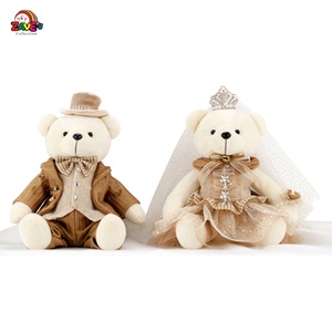 لعبة الدب الناعم من Zaves 6-in Keychain هدايا جميلة لطيفة للأطفال دمية ديكور ديكور أعياد الميلاد - Product Image 6