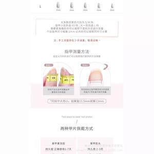 Uñas Postizas Hechas a Mano con Fototerapia, Modelo <span class=keywords><strong>Alice</strong></span> Blush Cat Eye, Pintadas a Mano con Perlas y Mariposas Mágicas - Product Image 4