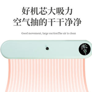 Sellador de alimentos al vacío de 30 cm, máquina de sellado eléctrica automática para uso doméstico, para conservar la frescura - Product Image 5