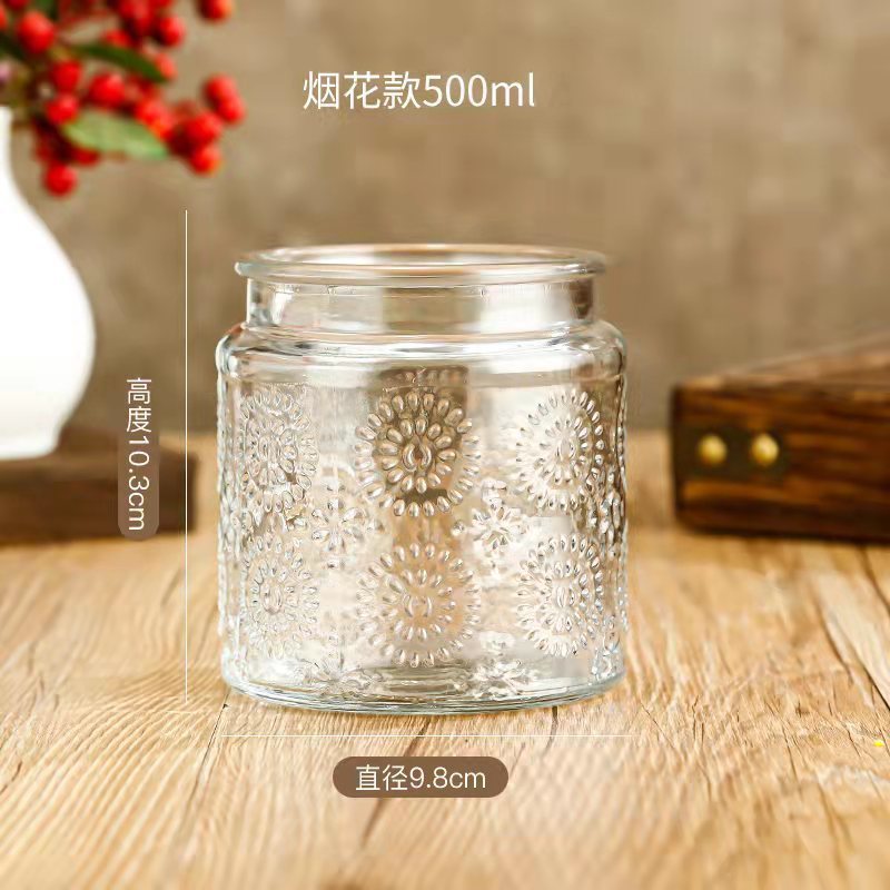 500ml Amazon hot sale Embossed storage glass jar with lid