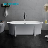 Baignoire autoportante en acrylique avec fonction de trempage, écologique, pour usage intérieur/extérieur dans les hôtels, appartements et villas