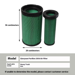 WK2036-020/030a-am Bộ lọc không khí yếu tố Điều kiện Mới Xe Tải Hạng Nặng HOWO xe tải nhẹ chỉ huy Bộ lọc chaochai cho xe hơi - Product Image 2