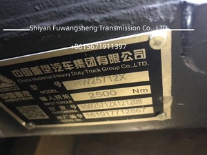 ชุดประกอบกระปุกเกียร์ USD HOWO sinotuck HW25712XAC HW25712 - Product Image 4