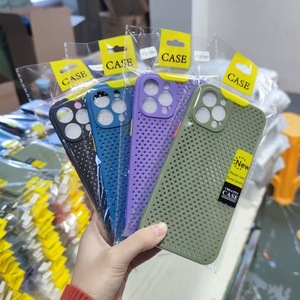 Mobile della copertura della cassa del telefono per il <span class=keywords><strong>iPhone</strong></span> <span class=keywords><strong>11</strong></span> di respirazione - Product Image 1