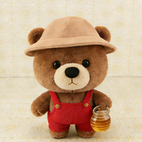 Usine de jouets en peluche Shengye EN71 ASTM CE Costume d'ours en peluche personnalisé avec ceinture de dessin animé Jouet en peluche pour enfants Cadeau d'anniversaire
