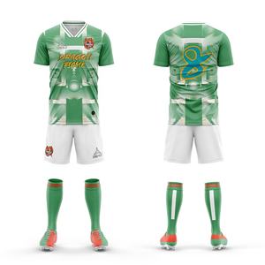 ชุดเสื้อฟุตบอลชุดฝึกดีไซน์ชุดเต็มตัว - Product Image 6