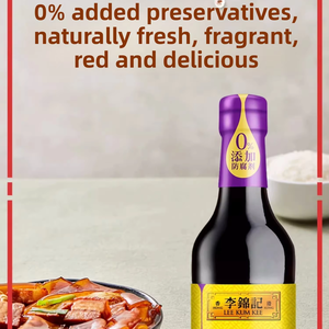 <span class=keywords><strong>Lee</strong></span> kkee ซีอิ๊วขาวเกรดพิเศษ500มล., ซีอิ๊วขาวปรุงอาหารจานเย็น - Product Image 3