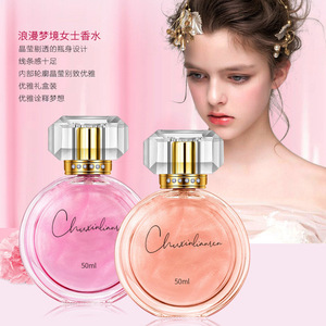 Nouveauté, vente en gros, eau de toilette pour femmes, <span class=keywords><strong>True</strong></span> <span class=keywords><strong>Love</strong></span> Quicksand, coffret cadeau, <span class=keywords><strong>parfum</strong></span> longue durée, <span class=keywords><strong>parfum</strong></span> élégant - Product Image 4
