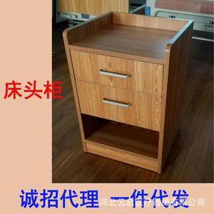 Wooden <b>Bedside</b> Table Hospital Cabinet Durable <b>Storage</b> Drawer Unit For Ward Nursing Home Senior Care - Product Image 4
