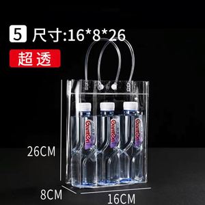 Promotionele Aangepaste Logo Tube Handvat Transparante Pvc Wijn Ijszak Chill Bags Verpakking Transparant Cadeau Voor Gasten - Product Image 4