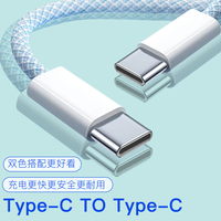 Kabel Pengisian Cepat 3A Konduktor Tembaga Murni Jalinan Nilon PD Tipe-C ke Tipe-C Panjang 1M untuk Ponsel iPhone