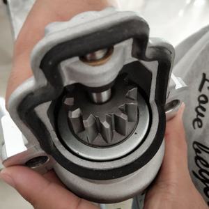 Moteur de démarreur 12V, 2 kw, pour <span class=keywords><strong>PEUGEOT</strong></span> BOXER 2.2 HDi 120 — 0001109205, livraison gratuite - Product Image 6