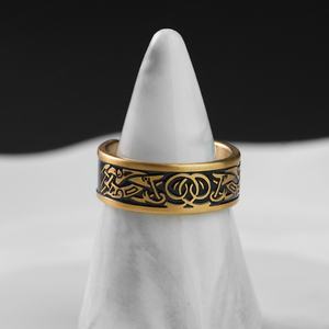 Ensemble de bijoux Hip Hop, bracelet en acier inoxydable, nœud celtique irlandais, bracelet vintage, bracelet pour homme, bijoux amulette pour homme - Product Image 4