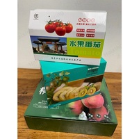 Boîte d'emballage carrée rigide en carton ondulé HAIXING, écologique, recyclable, certifiée qualité alimentaire, avec motif animal, origine Shandong