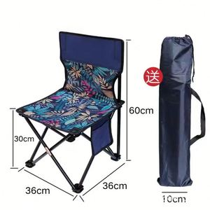 Chaise de camping pliante de haute qualité pour la pêche en plein air, pliable - Product Image 2