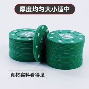 Juego de fichas de póquer de plástico 5102050100, duraderas para ajedrez y juegos de cartas, uso universal, blanco, rojo, azul, verde, negro - Product Image 3