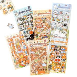 Pegatinas de PVC Ecológicas con Dibujos Animados para Niños, 4 Hojas por Paquete, Autoadhesivas, Serie de Perros Adorables, Diseño Familiar - Product Image 1