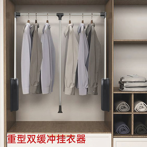 Shengshimingxin Porte-vêtements mural robuste à double amortisseur en aluminium, quincaillerie de penderie télescopique à retour automatique - Product Image 1