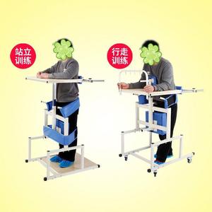 Estructura de Apoyo para Personas Mayores con Hemiplejia, Equipo Multifuncional de Rehabilitación para Uso Doméstico - Product Image 2